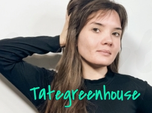 Tategreenhouse