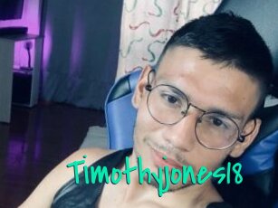 timothyjones18 Cool Sexe