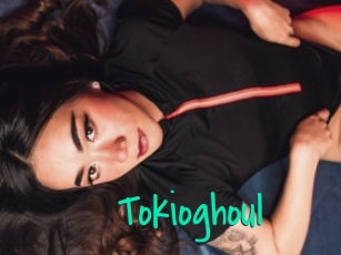 Tokioghoul