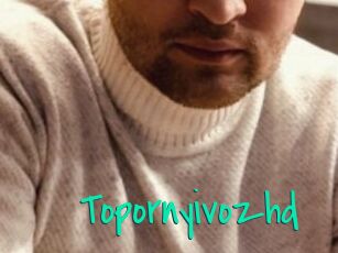 Topornyivozhd