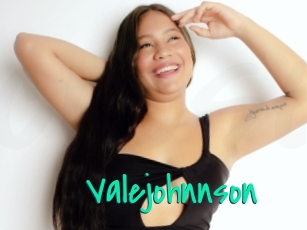 valejohnnson Cool Sexe