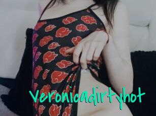 Veronicadirtyhot