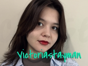 Victoriastayman