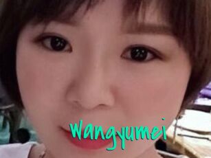 Wangyumei
