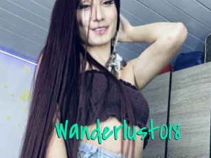 wanderlust018 Cool Sexe