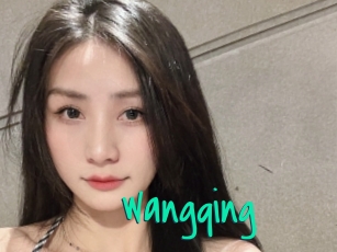 Wangqing