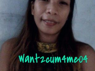 Want2cum4me04