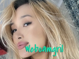 webcamgril Cool Sexe