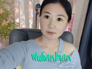 Wulianbian