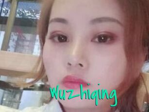 Wuzhiqing