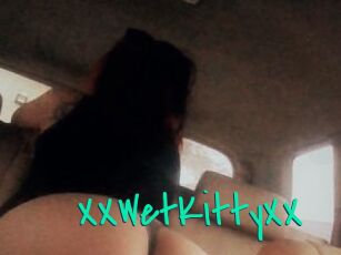 XXWetKittyXX