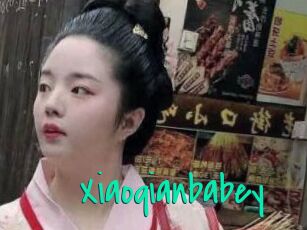 Xiaoqianbabey