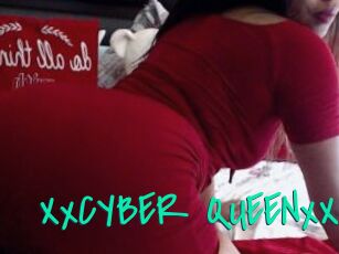 XxCYBER_QUEENxX