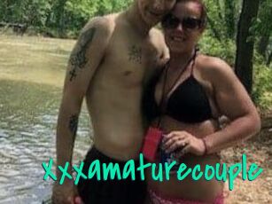 Xxxamaturecouple