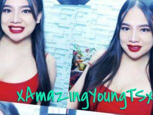 XAmazingYoungTSx