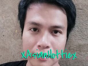 XAsianHottiex