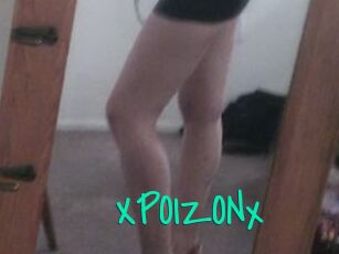 XPOIZONx