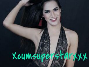 Xcumsuperstarxxx