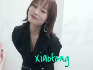 Xiaofeng