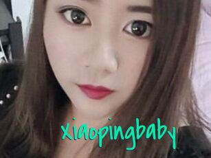 Xiaopingbaby