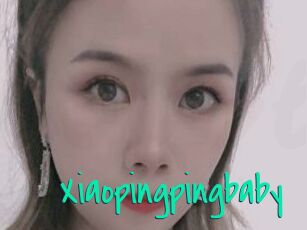 Xiaopingpingbaby