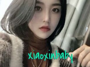 Xiaoxinbaby