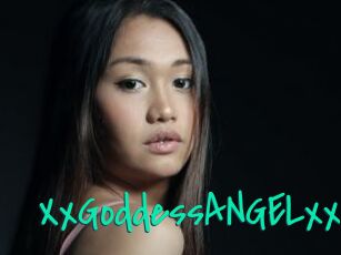XxGoddessANGELxx