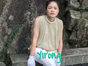 Yirong