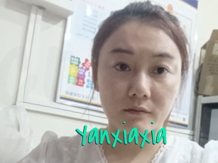 Yanxiaxia