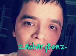 Zachary_Benz Cool Sexe