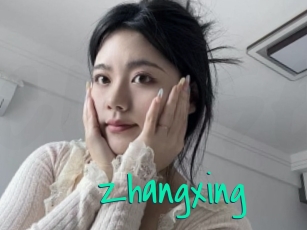 Zhangxing